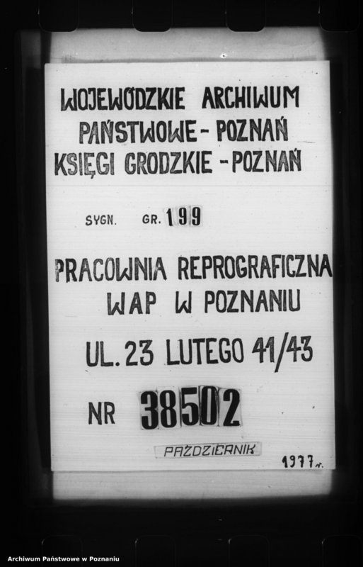 Obraz 1 z jednostki "Inscriptiones [inducta]"