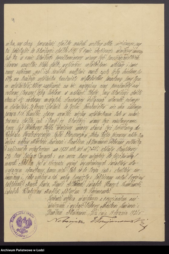 Obraz 6 z jednostki "Dawid Altman, Marek Lewin- fabrykacja manufaktury i trykotów"