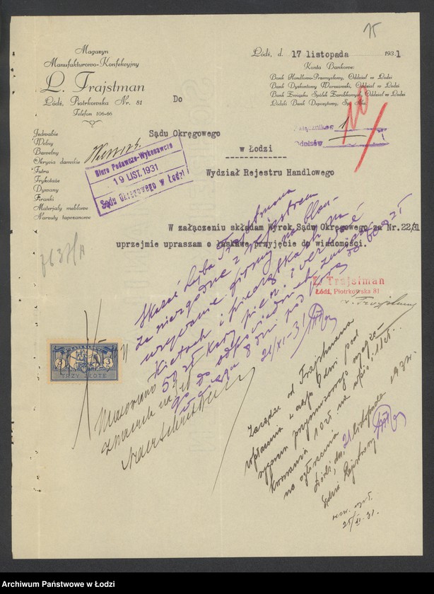 Obraz 17 z jednostki "Lajb Trajstman- sprzedaż manufaktury i konfekcji"