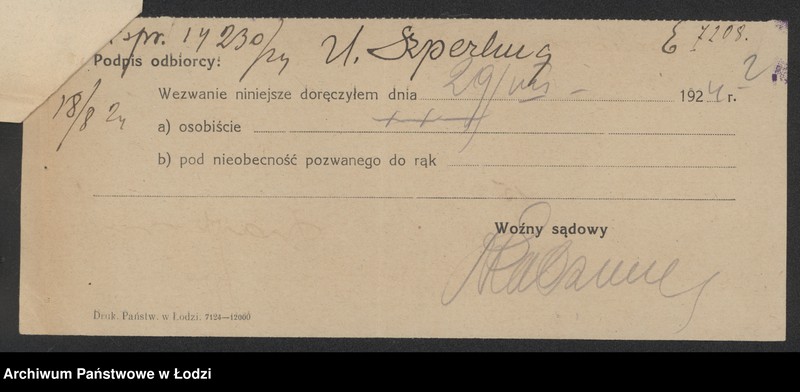 Obraz 4 z jednostki "Udem Szperling – rzeźnictwo"