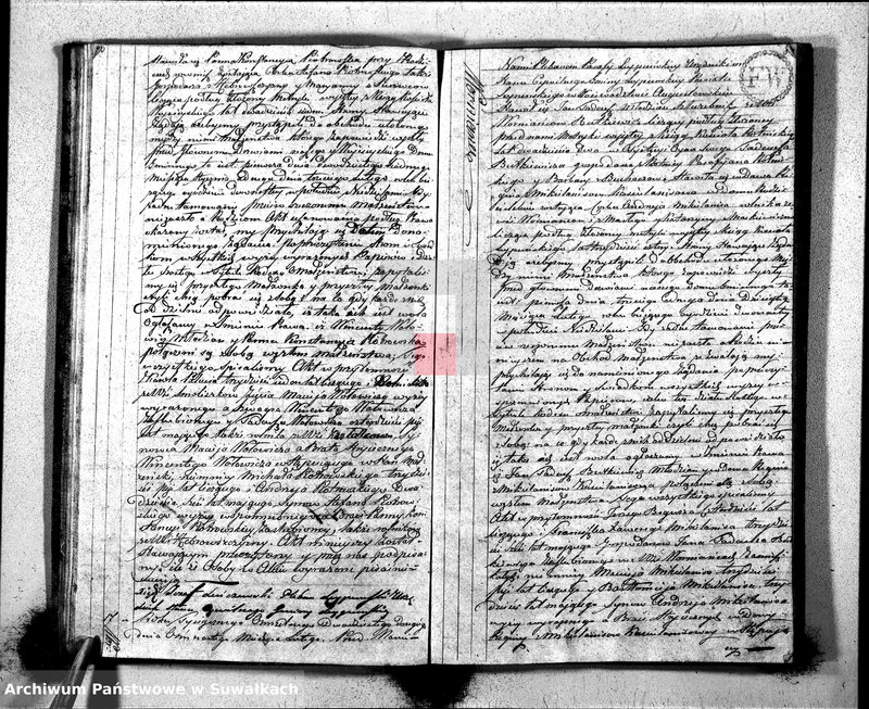 Obraz 18 z jednostki "Księga Aktów Małżeństwa Gminy Leypuńskiej od 1-o Stycznia z Roku 1822"