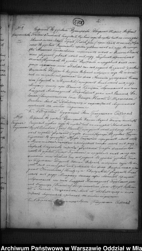 image.from.unit.number "Akta urodzeń, małżeństw, zgonów"