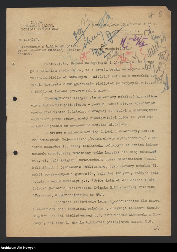 Obraz 11 z jednostki "Działalność Wydziału III Komendy Głównej Policji Państwowej. Zarządzenia, pisma okólne, korespondencja."