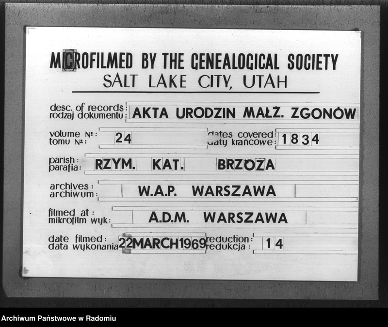 Obraz 1 z jednostki "Duplikat akt religijno-cywilnych urodzonych, zaślubionych i zmarłych gminy i parafii Brzóza na rok 1834"