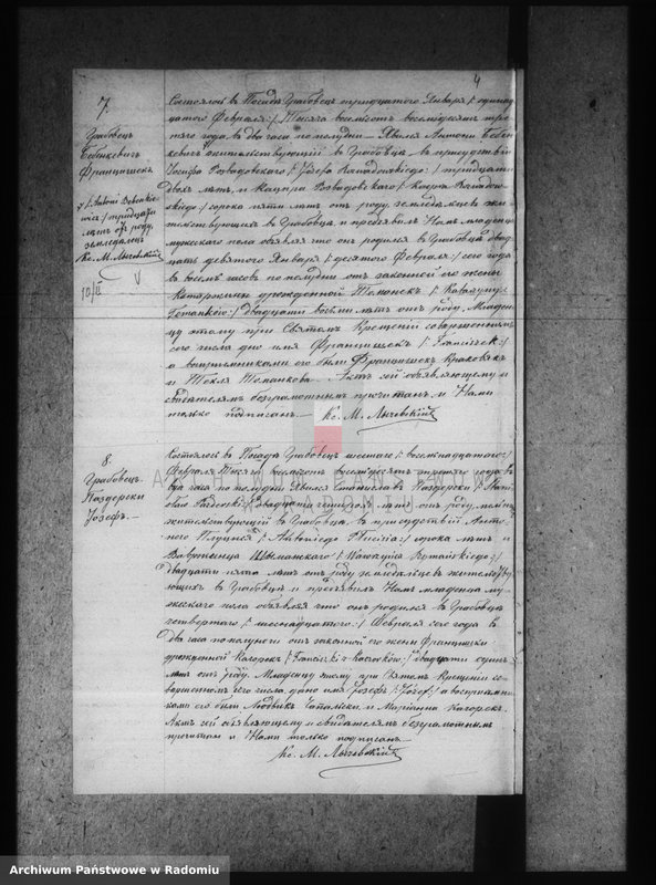 image.from.unit.number "[Duplikat akt urodzonych, zaślubionych i zmarłych parafii Grabowiec za 1883 r.]"