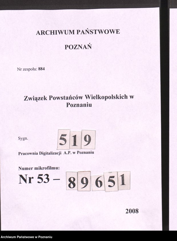 Obraz 1 z jednostki "Siedzą od lewej ; Mieczysław Nowakowski, Jan Stachowiak, Ignacy Nowak, Pystkowski komendant miasta Wągrowca, sierżant Głowacki, z tyłu siedzi Józef Smoliński."