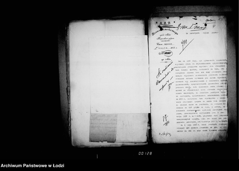 Obraz 15 z jednostki "Ob adresnom stolje i najme pomeščenija"