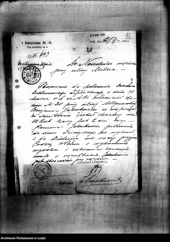 Obraz 15 z jednostki "Więzienie na Milsza [stan sanitarny więzienia, opieka nad chorymi, sytuacja służby więziennej]"