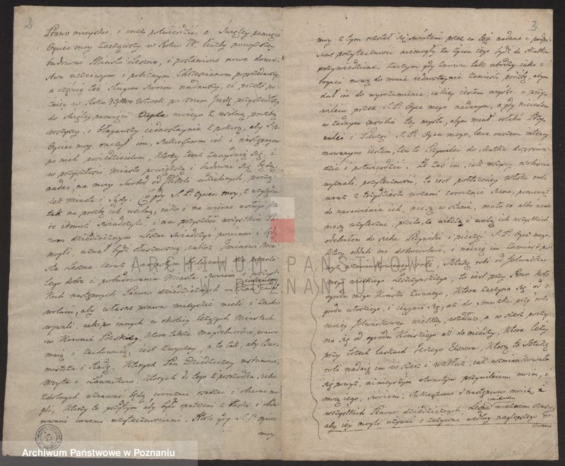 Obraz 3 z jednostki "Rozdrażewa, który ustalił ordynację wewnętrzną miasta Leszna, określając ustrój miasta, uposażenie gospodarcze oraz prawo i obowiązki mieszczan leszczyńskich; j. pol."