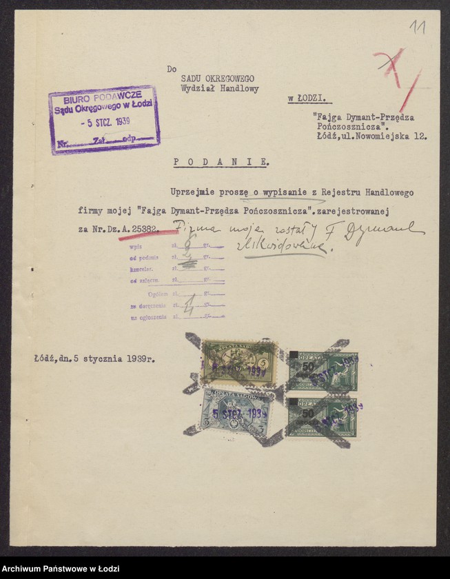 Obraz 13 z jednostki "Przędza Pończosznicza- Fajga Dymant- sprzedaż przędzy pończoszniczej i innej"