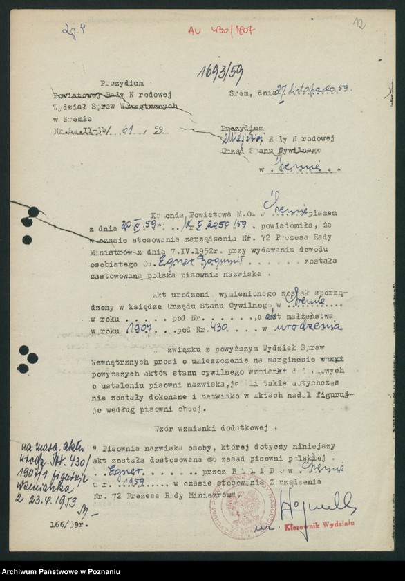 Obraz 15 z jednostki "Akta zbiorowe rejestracji stanu cywilnego do księgi urodzeń z roku 1907"