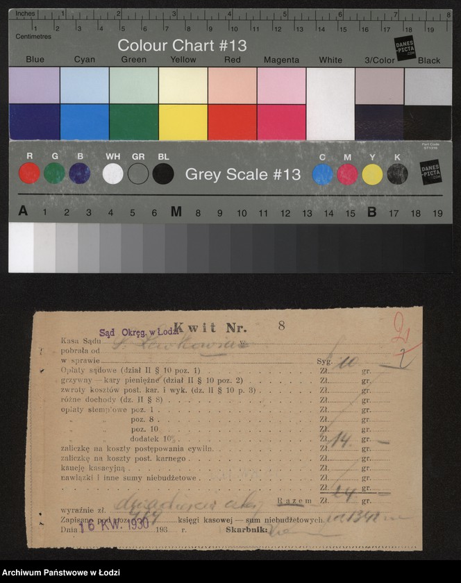 Obraz 4 z jednostki "Sura Łaja Lewkowicz- sprzedaż bielizny"