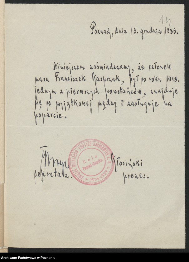 Obraz 20 z jednostki "Poznań - Osiedle akta koła."