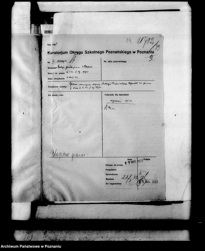 image.from.unit.number "Państwowe Gimnazjum Humanistyczne imienia Staszica- Pleszew"