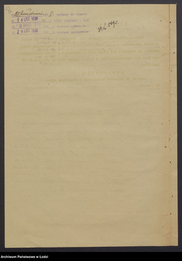 Obraz 10 z jednostki "Moszek Garncarz, Minil Garncarz- sprzedaż wyrobów włókienniczych"