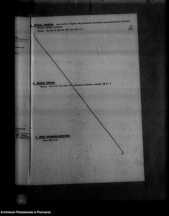Obraz 10 z jednostki "Rolnicza Spółka Olejarska w Szamotułach nr woj. kotła 5187"