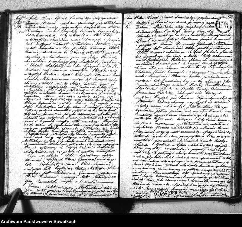 image.from.unit.number "Akta urzędnika stanu cywilnego gminy i parafij sereyskiey zaślubionych od dnia 1-go stycznia 1825 do ostatniego grudnia tegoż roku"