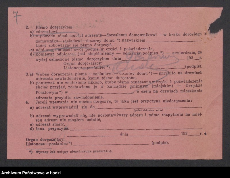 Obraz 9 z jednostki "Andrzej Nowogórski- przedsiębiorstwo budowlane"