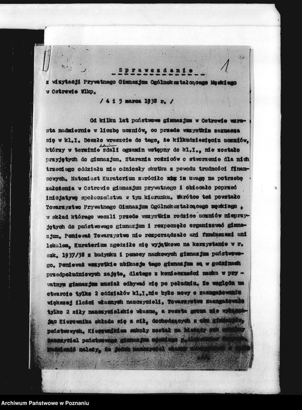 Obraz 4 z jednostki "Prywatne Gimnazjum Męskie- Ostrów Wielkopolski [sprawozdania z wizytacji]"