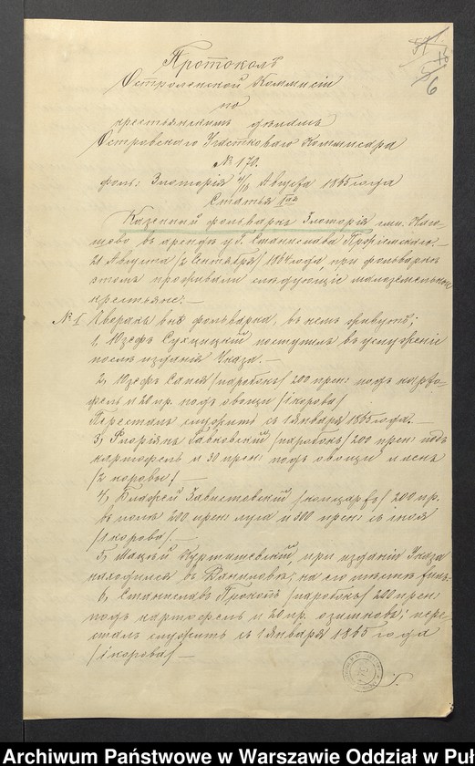 image.from.unit.number "O urządzaniu chłopów byłej rządowej własności Złotoryja i folwarku Złotoryja, wchodzących w skład byłej ekonomi Brok, gm.Orło"