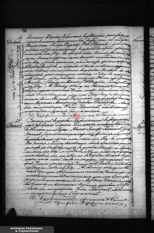 image.from.unit.number "[Duplikaty akt urodzeń, małżeństw i zgonów z roku 1870]"
