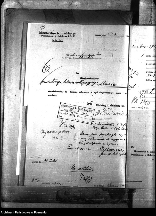 Obraz 13 z jednostki "Nosacizna - Leszno"