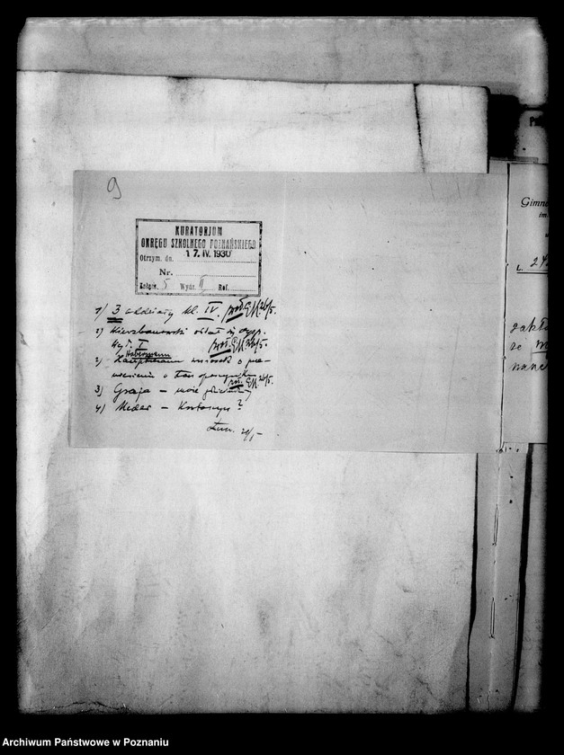 Obraz 12 z jednostki "Państwowe Gimnazjum imienia Paderewskiego- Poznań"