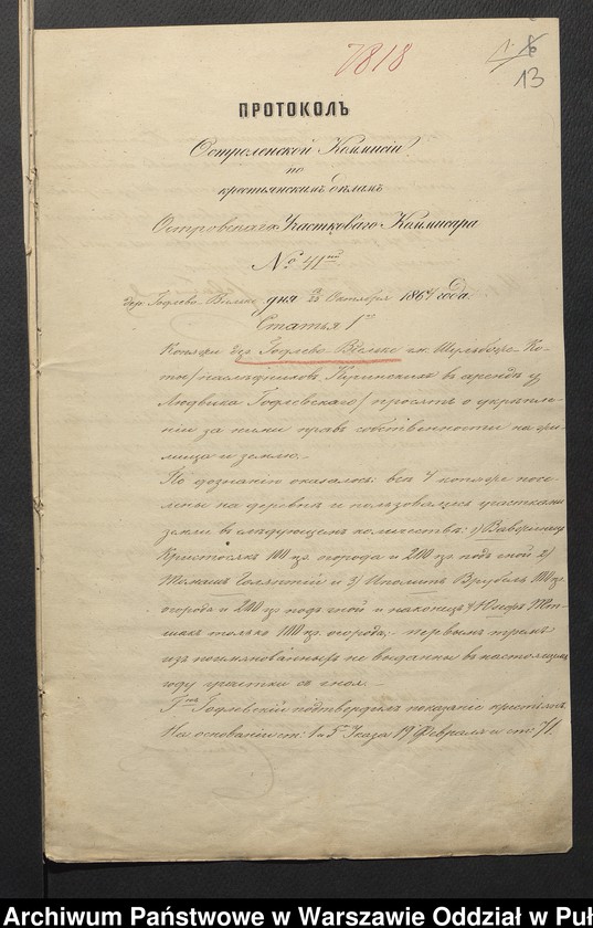 image.from.unit.number "O urządzaniu chłopów byłej rządowej wsi Godlewo Wielkie i Szulborze Koty, gm. Nur wchodzącej w skład prywatnej własności Obryte należące do spadkobierców Kucińskich"