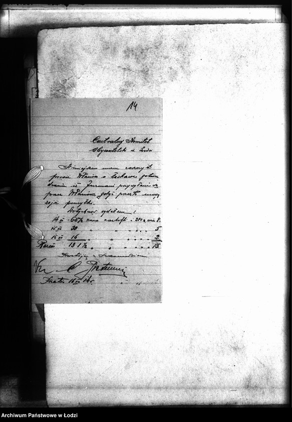 Obraz 19 z jednostki "Listy różnych do Sekcji Zaprowiantowania Miasta"