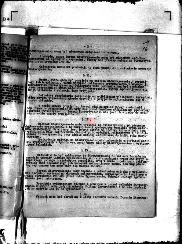 Obraz 20 z jednostki "/Towarzystwo Przemysłowców i Rzemieślników w Sarnowie/"