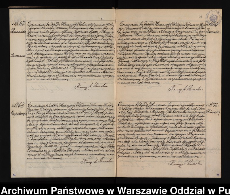 image.from.unit.number "Akta urodzeń, małżeństw i zgonów"