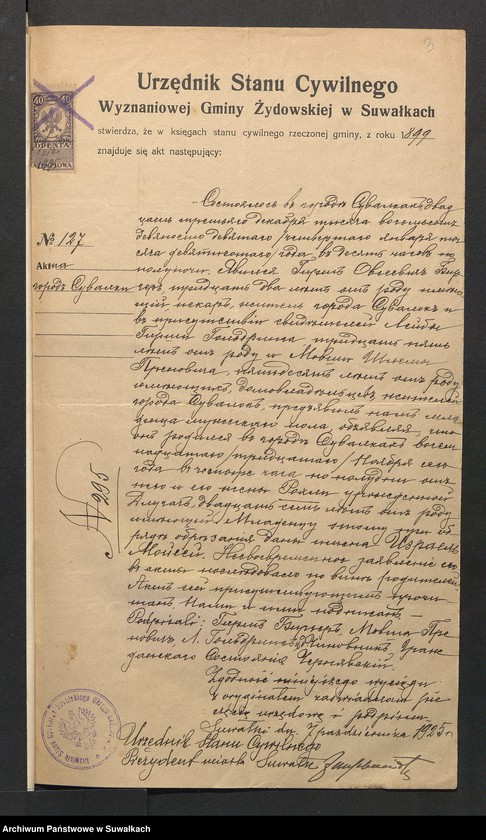 image.from.unit.number "Dowody do aktów ślubu 1926 r."