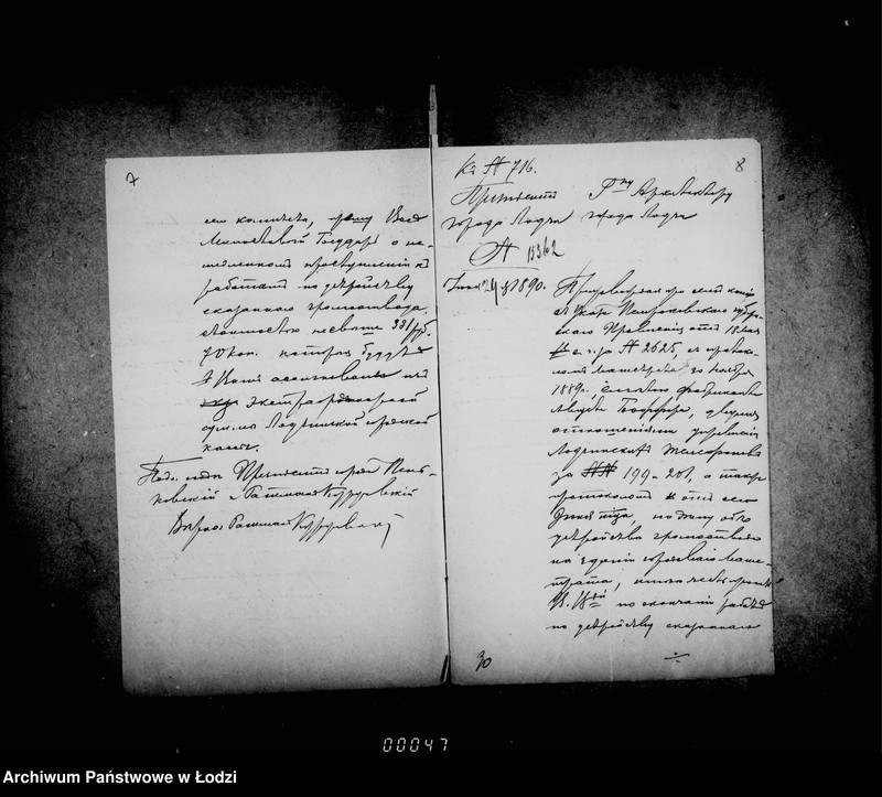 Obraz 9 z jednostki "O postrojke gromootvoda na zdanji magistrata"