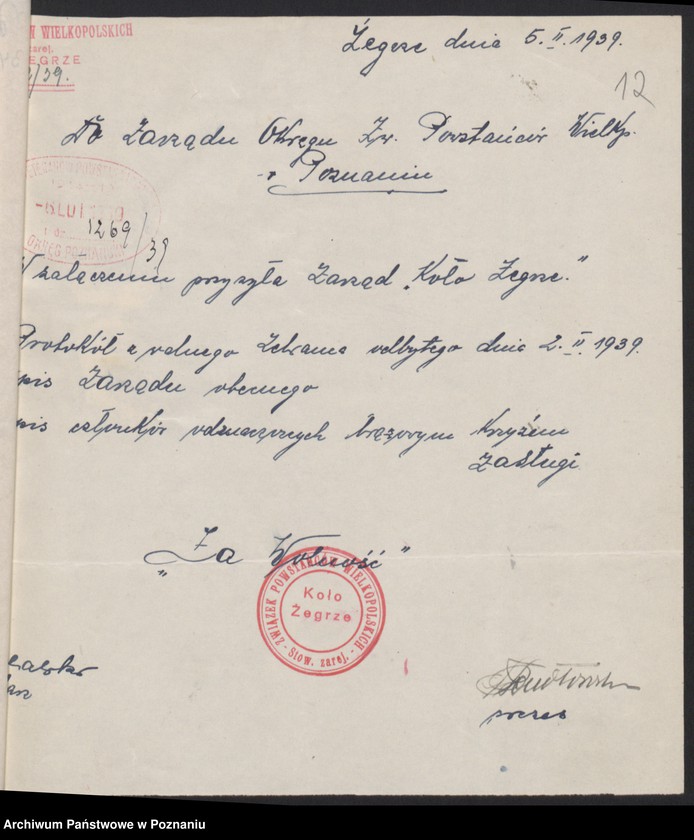 Obraz 14 z jednostki "Żegrze, powiat Poznań - akta koła."