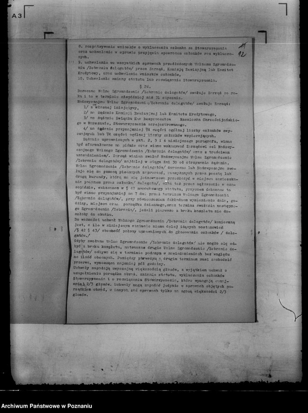 Obraz 16 z jednostki "/ Kasa Bezprocentowego Kredytu Rzemiosła Chrześcijańskiego w Ostrowie/"