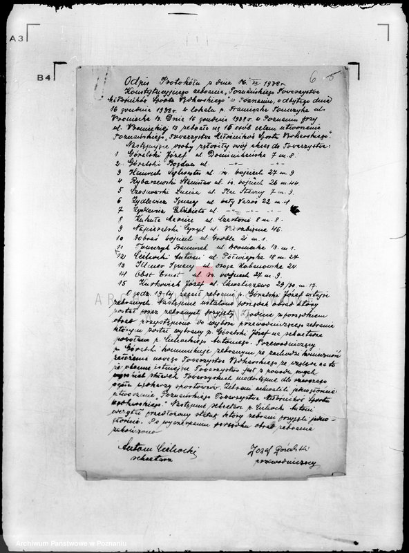 Obraz 10 z jednostki "/Towarzystwo Miłośników Sportu Wędkarskiego w Poznaniu/"