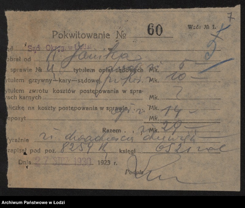 Obraz 9 z jednostki "Herman Karol Janik- sprzedaż cegieł szamotowych i zaprawy szamotowej"