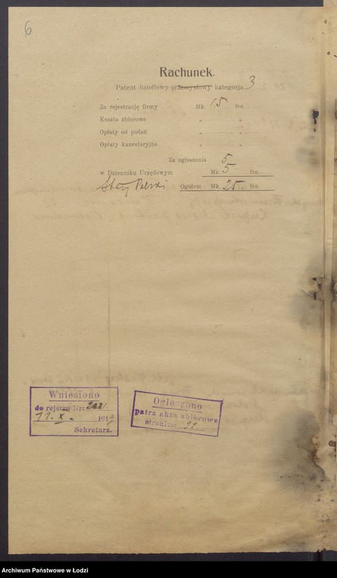 Obraz 8 z jednostki "Mozes Grinsberg - sprzedaż towarów manufakturowych"