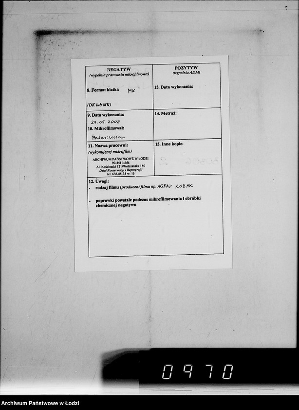 Obraz 3 z jednostki "Warenverwertung an Lager 39. [Dostawy do Getta]"