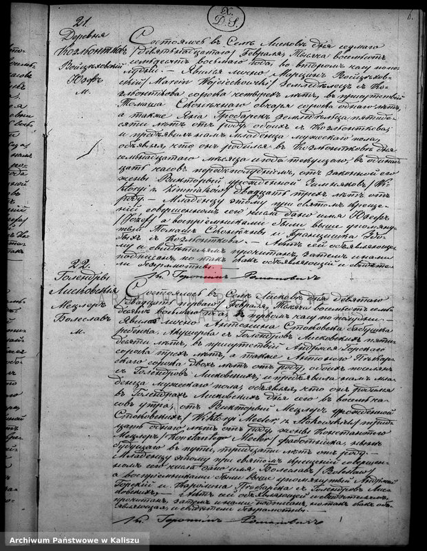 image.from.unit.number "Księga urodzeń, małżeństw, zgonów (duplikat)"