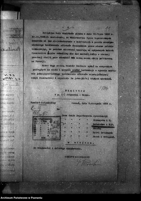 Obraz 14 z jednostki "Sprawy gospodarcze-ogólne Komunikaty Biura Prezydialnego"