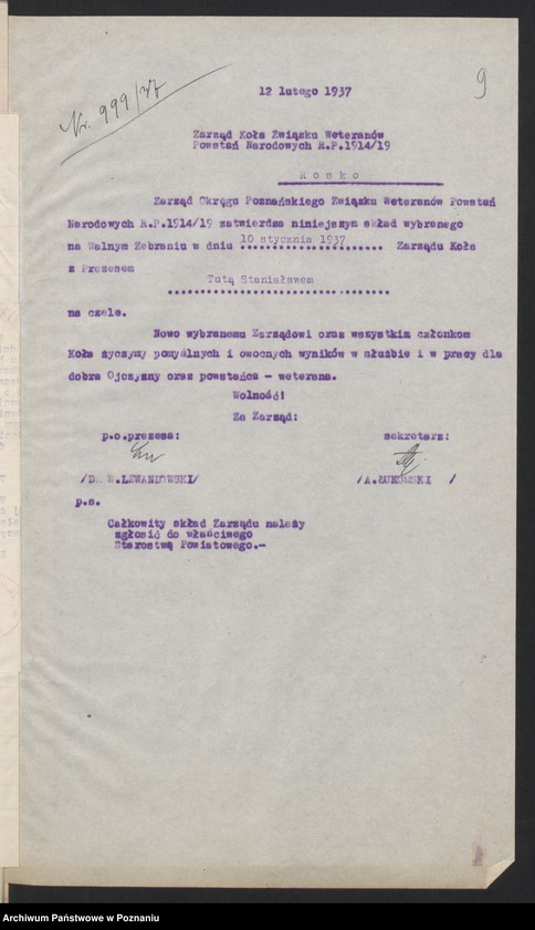 Obraz 13 z jednostki "Rosko, powiat Czarnków - akta koła."