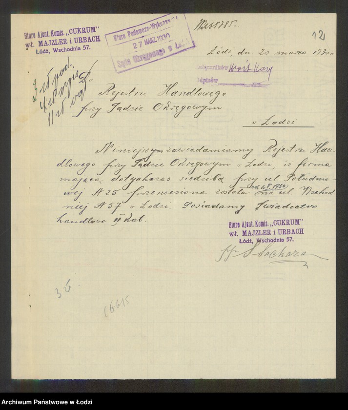 Obraz 14 z jednostki "Majzler i Urbach- Biuro Agenturowo-Komisowe "Cukrum""