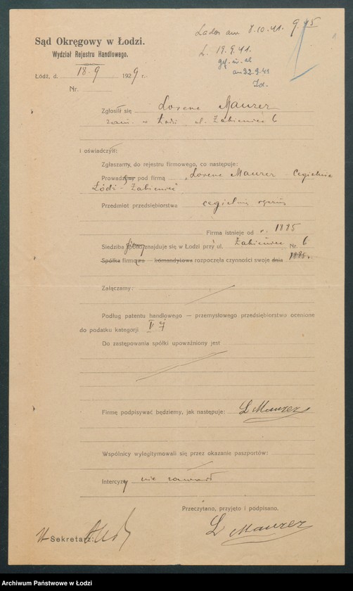 Obraz 3 z jednostki "Lorenc Maurer – cegielnia ręczna Łódź – Źabieniec"