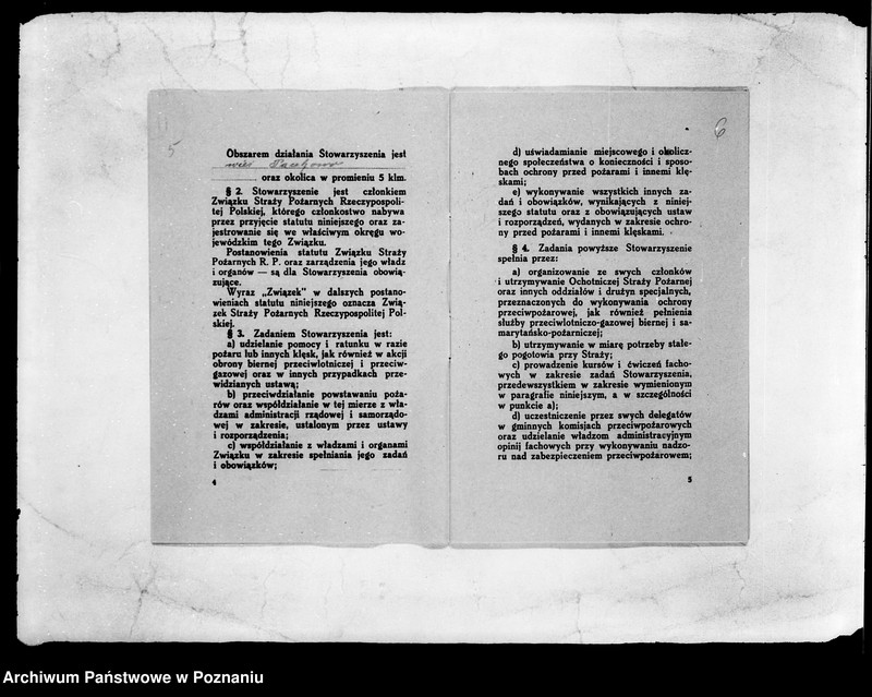 Obraz 8 z jednostki "/Stowarzyszenie ochotniczej straży pożarnej powiatu poznańskiego/ litery od P-S"