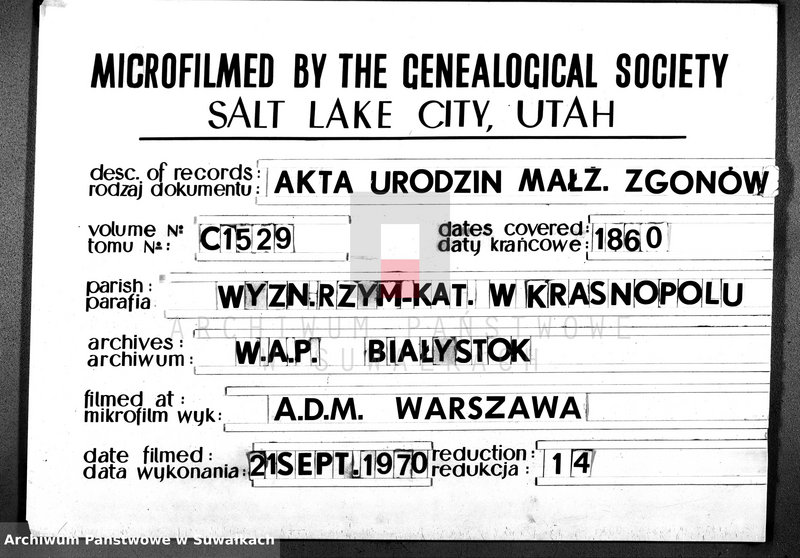 Obraz 1 z jednostki "Duplikat Urodzonych, Zaślubionych i Umarłych Parafii Krasnopolskiej 1860 roku."