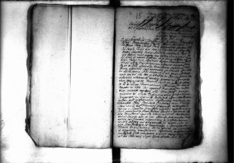 Obraz 17 z jednostki "Lib. civium, inscriptiones, relationes [protocollon]"