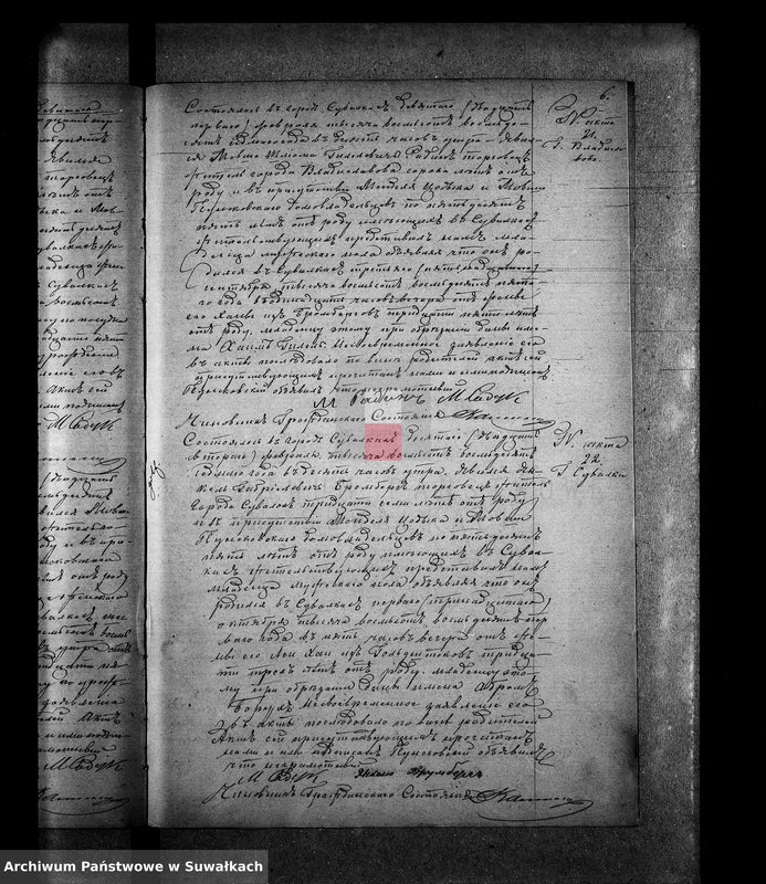 image.from.unit.number "[Duplikat akt urodzeń, małżeństw i zgonów]"