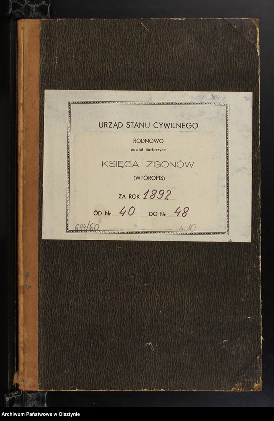image.from.unit.number "Sterbe-Neben-Register II Nr 40 - 48"