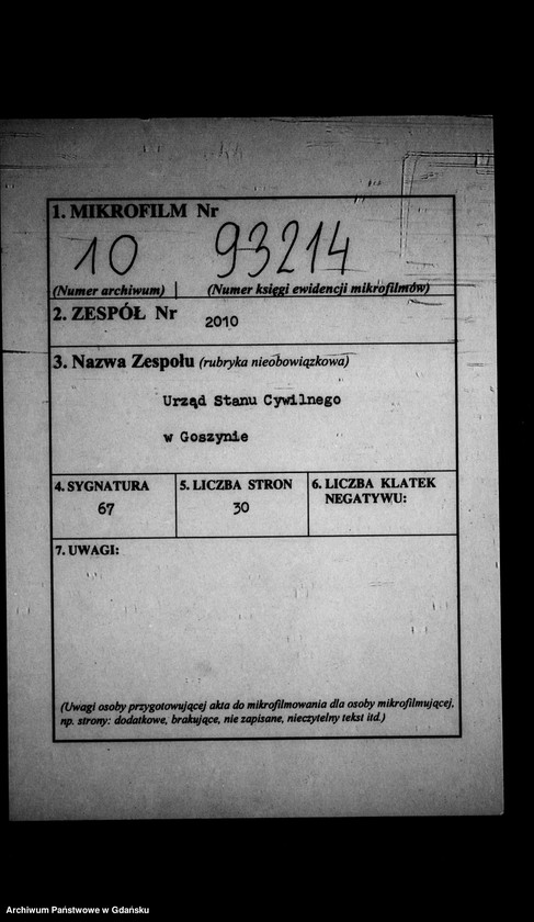 Obraz 2 z jednostki "Księga zgonów"